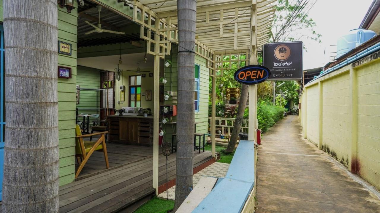 Roomquest Amphawa Floating Market Luaran gambar